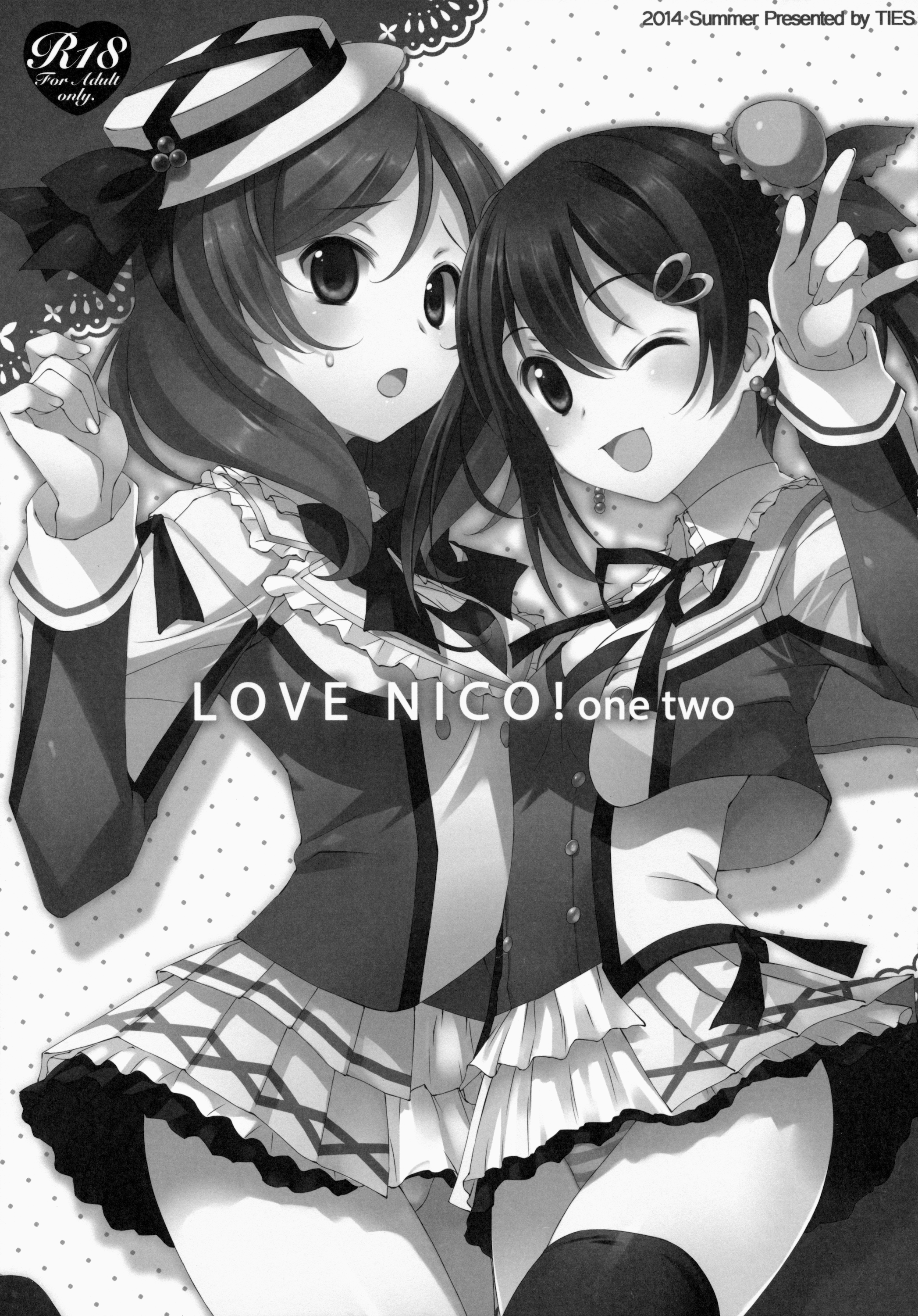 LOVE NICO！ 1つ2つ