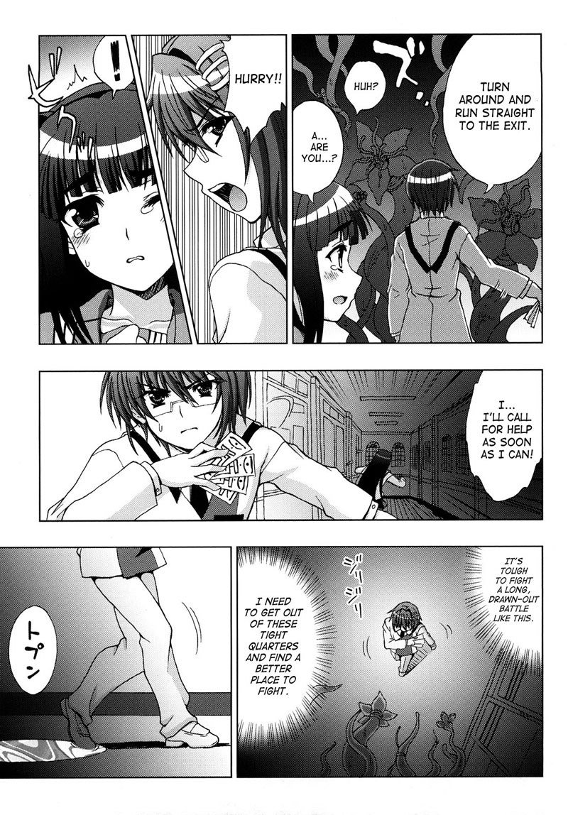 奴隷ヒロインVol1-CH6