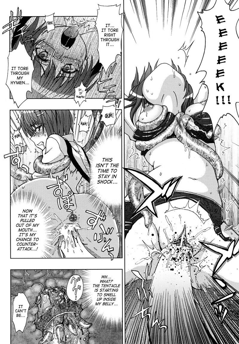 奴隷ヒロインVol1-CH6