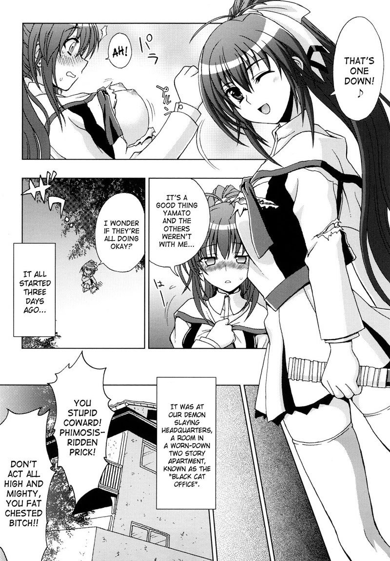 奴隷ヒロインVol1-CH6