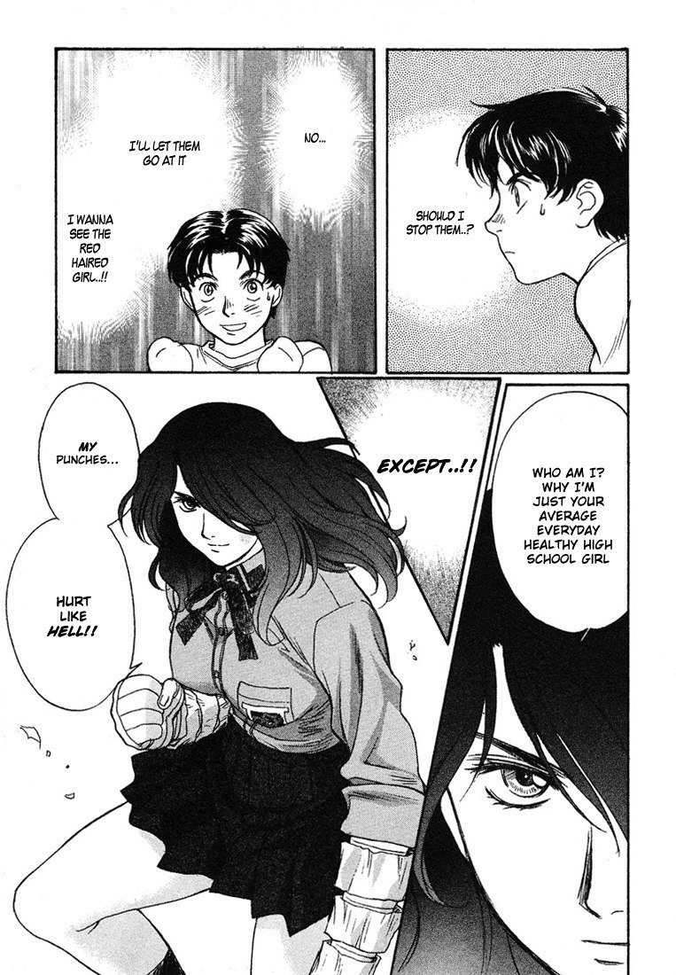 ペリドットVol5-CH39