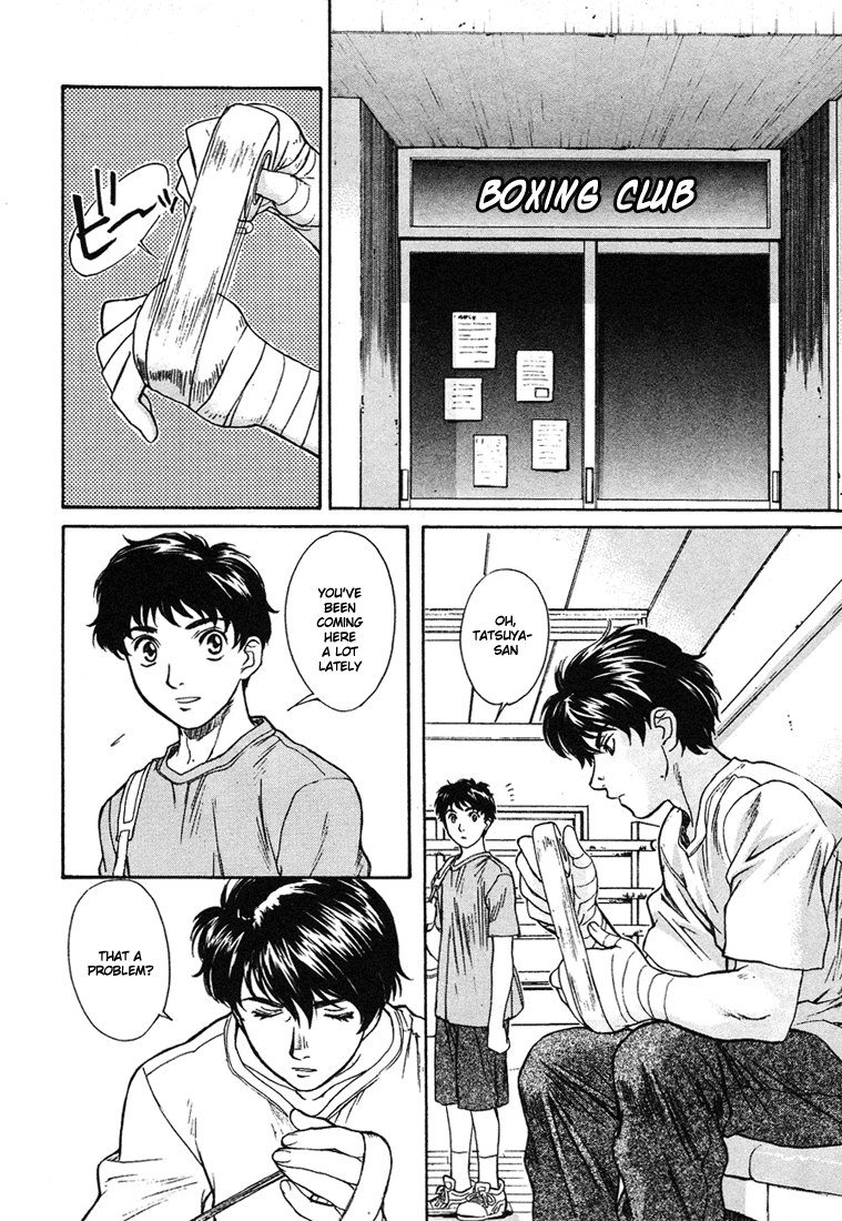 ペリドットVol5-CH39