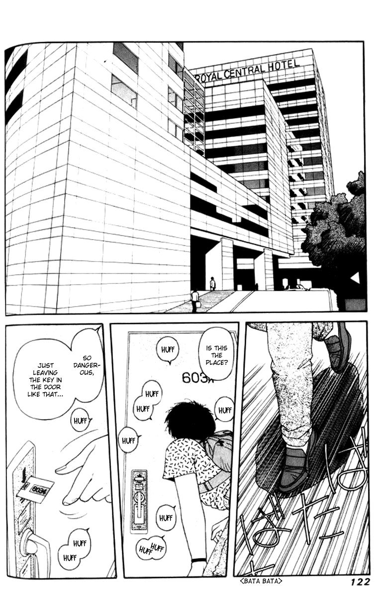 キララVol3-CH19