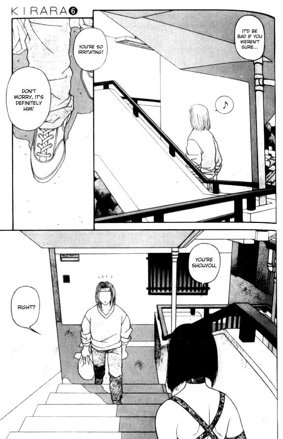 キララVol6-CH39