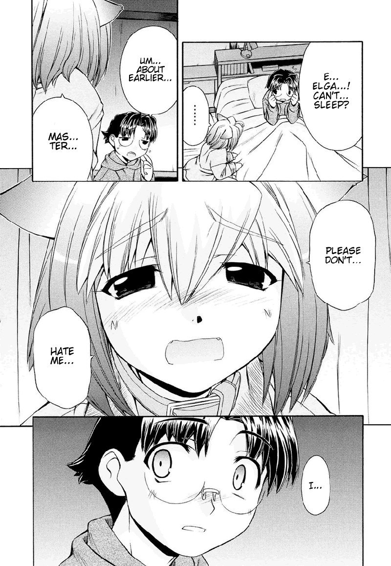 いぬみみVol2-Ch7