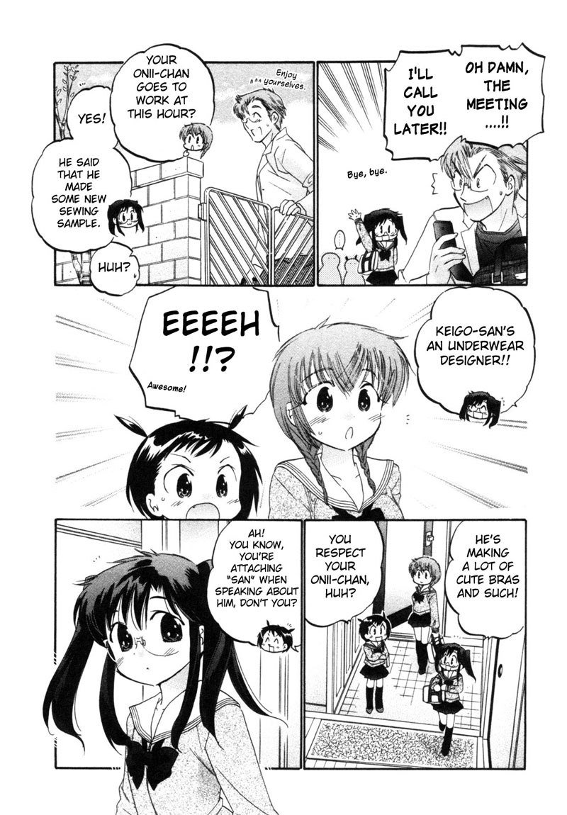 ちゅーぶら!! vol1-CH7