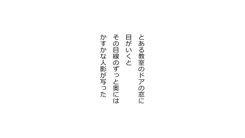 てんてんおとり娘、かんぺき絶望寝取られ。善吾編日本セット