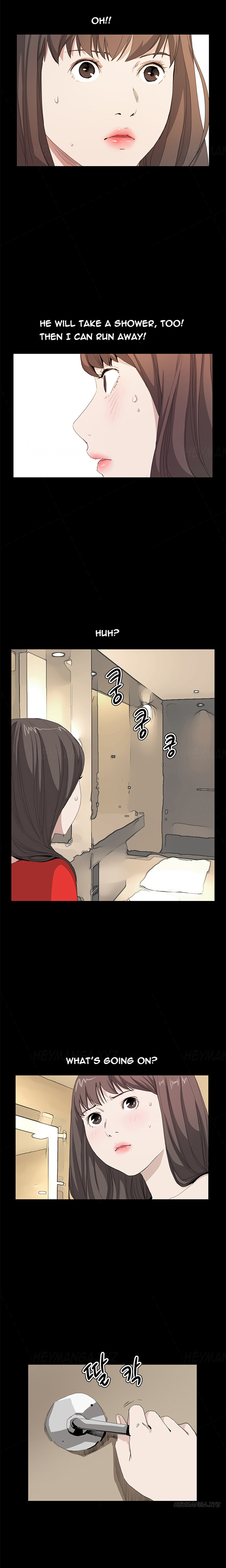 シウンCh.1-39