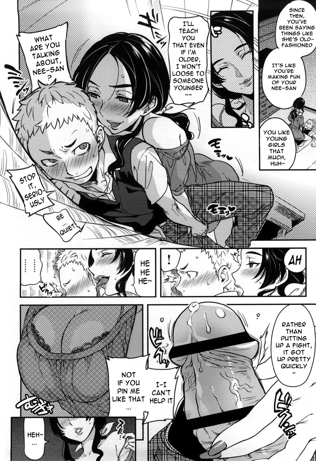 コイビトルール-甘い恋人のために{doujin-moe.us}