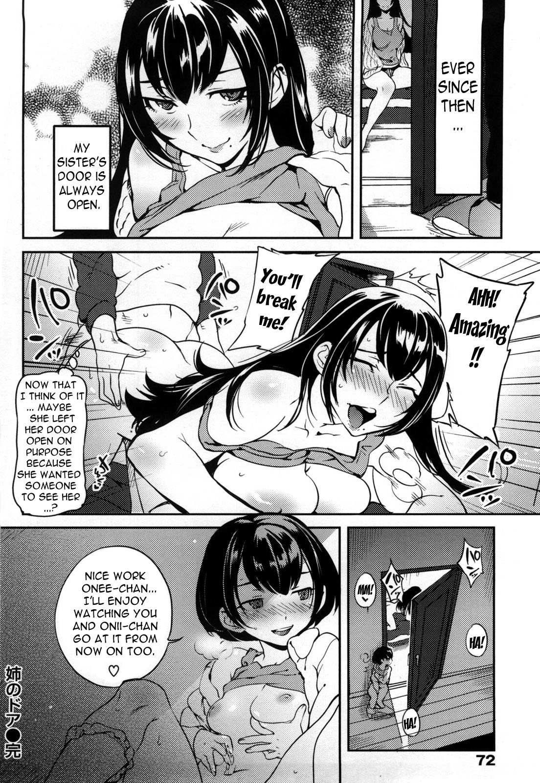 コイビトルール-甘い恋人のために{doujin-moe.us}