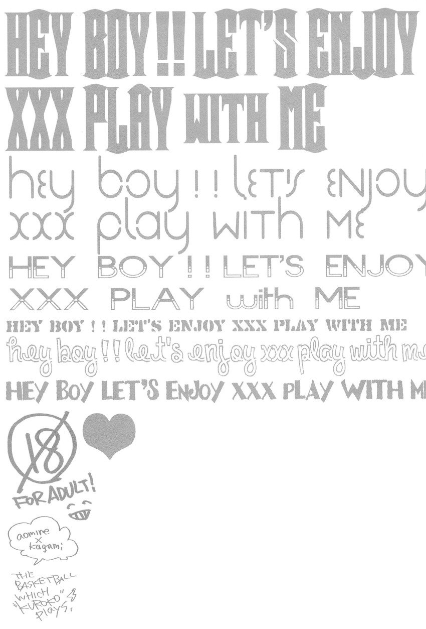 XXXプレイを楽しみましょう！