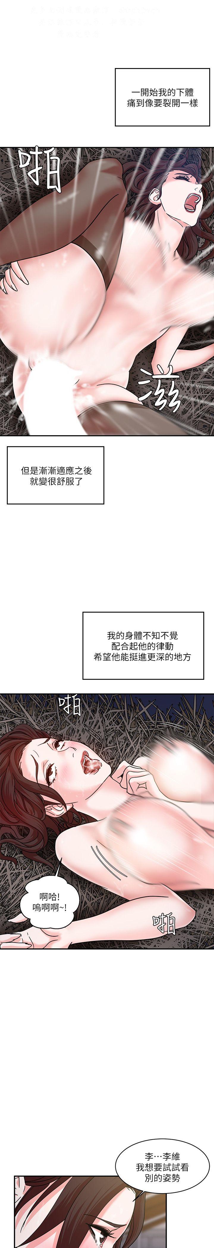 母豬養成計畫