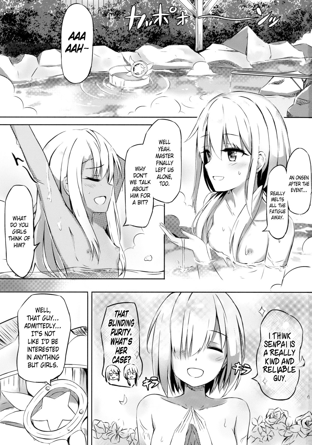 (COMIC1☆12) [紺色果実 (紺菓)] イリヤといっしょにしよ (Fate/Grand Order) [英訳]