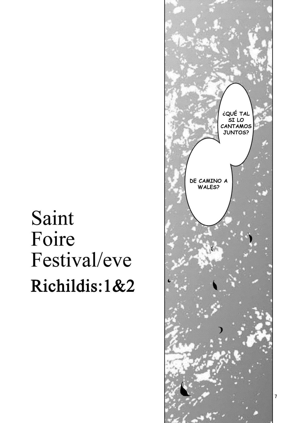 セントフォワールフェスティバル/ eve richildis：1＆amp; 2