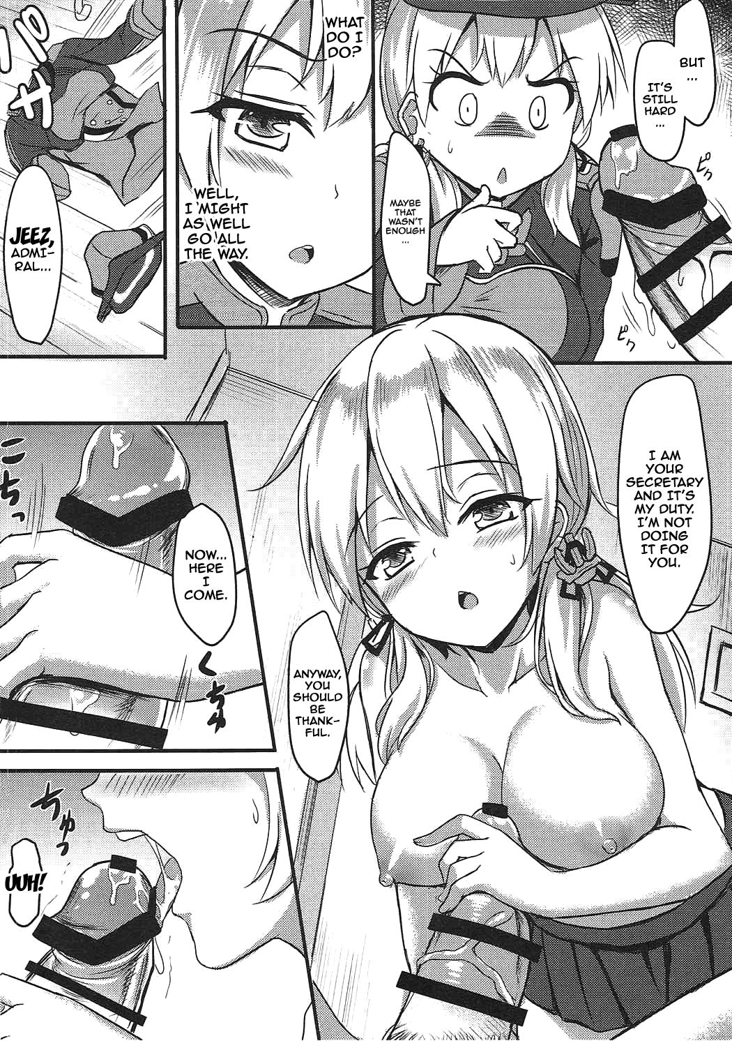 (COMIC1☆12) [ミルクセーキ工房 (ミルクセーキ)] ドイツ艦娘総集編 (艦隊これくしょん -艦これ-) [英訳] [ページ欠落]