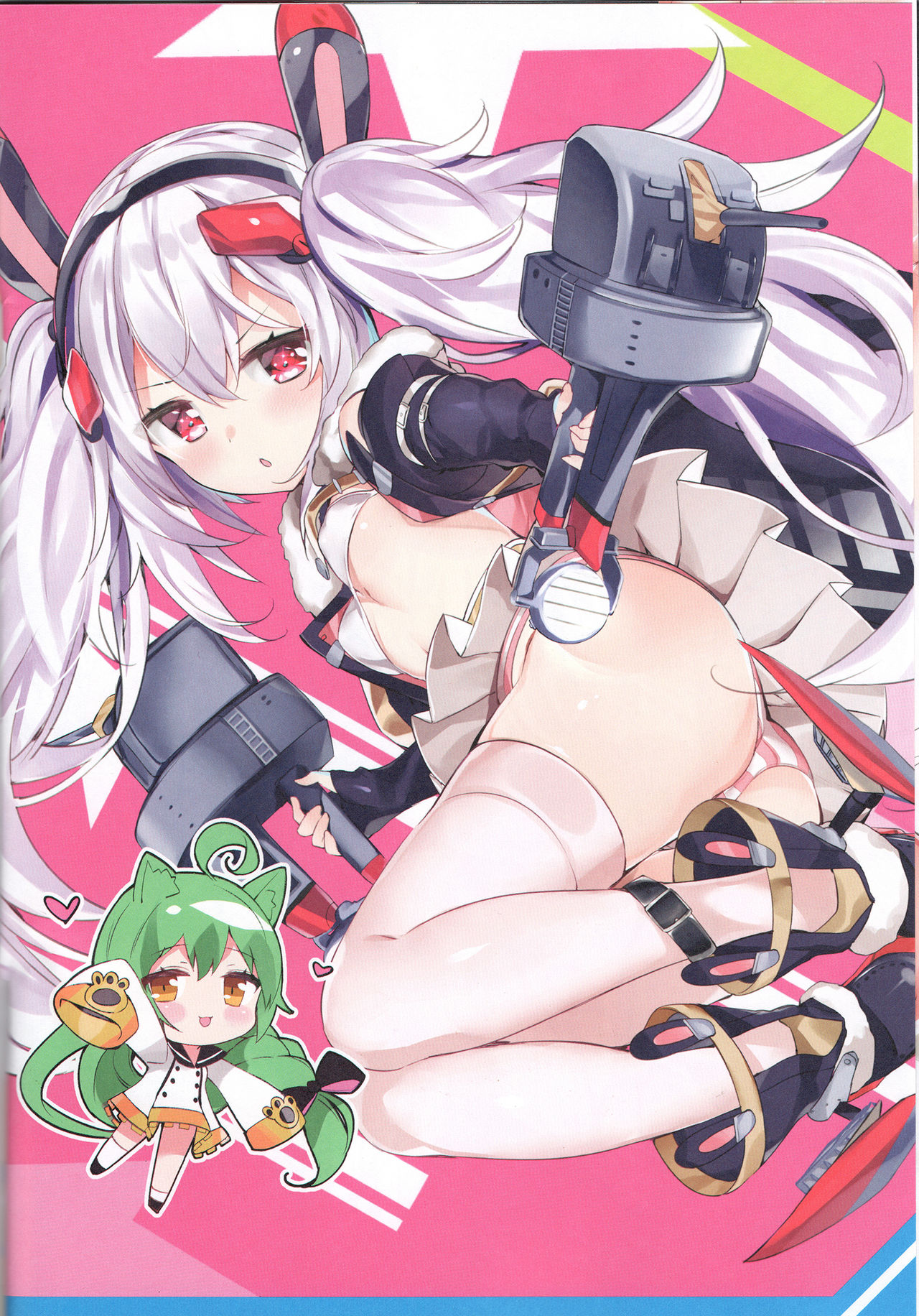 (C94) [AHO-CROSS (神岡ちろる)] SHIKIKAN DAISUKI♥ (アズールレーン) [英訳]