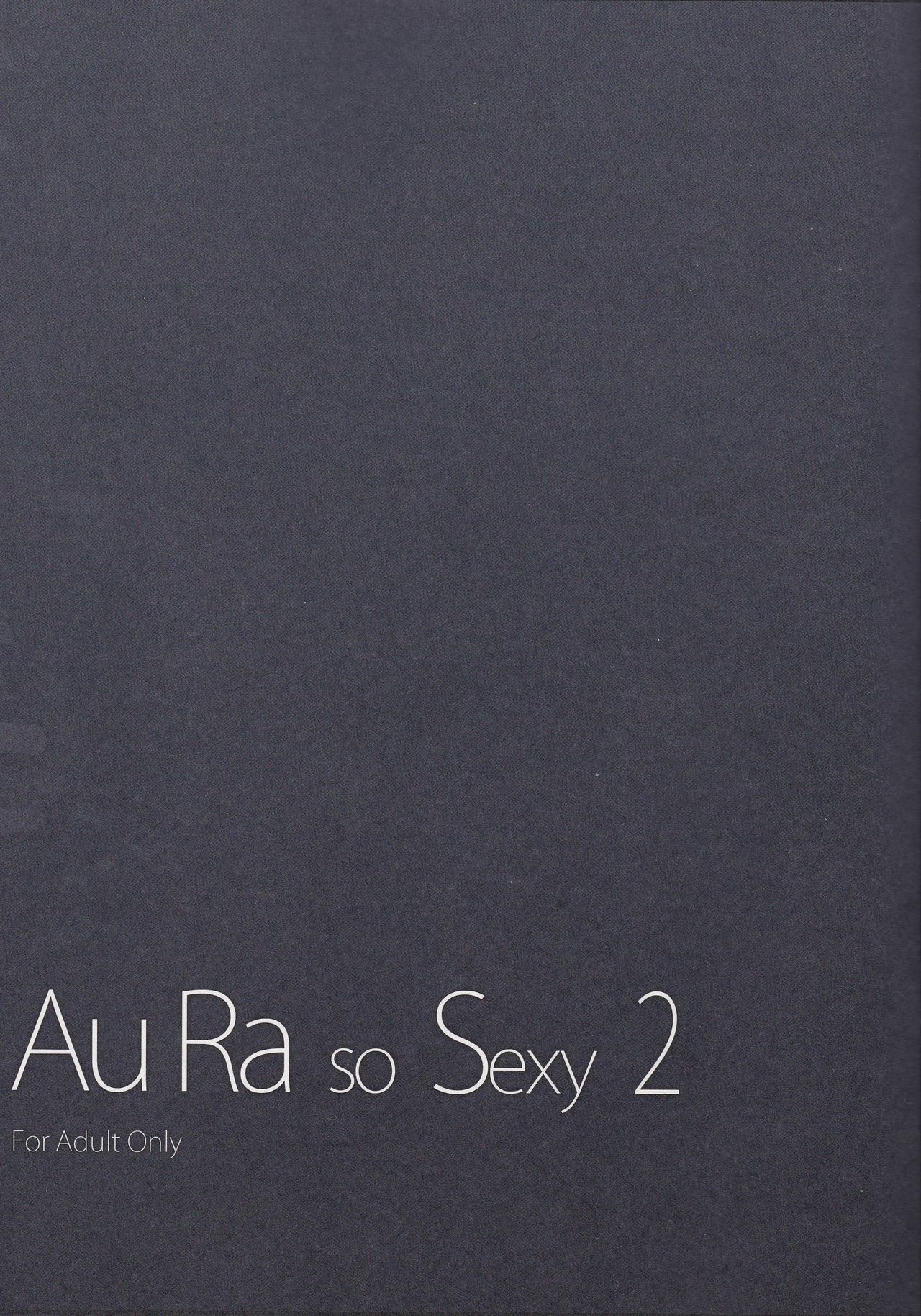 (C89) [竹坊主 (タケペン)] Au ra so Sexy 2 (ファイナルファンタジーXIV) [中国翻訳]