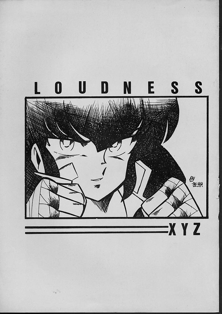 [the BLOCK BUSTER デイストラクション (雷鳴王狂崇)] LOUDNESS XYZ (うる星やつら)