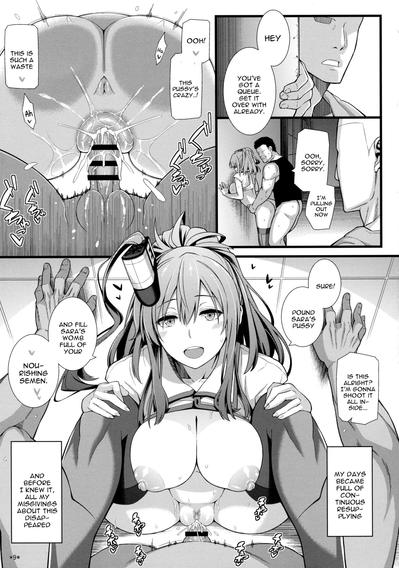 (COMIC1☆11) [モンモー牧場 (ウーロン・レイ)] サラはみんなのお嫁さん (艦隊これくしょん -艦これ-) [英訳]