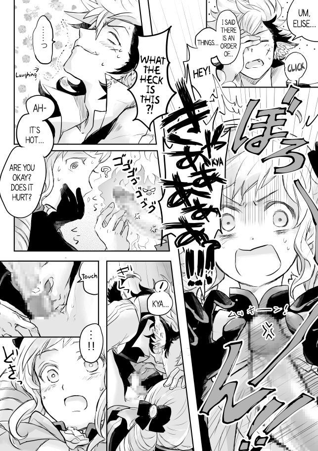 [おっとりス] フランネル×エリーゼのエロ漫画 (ファイアーエムブレムif) [DL版] [英訳]