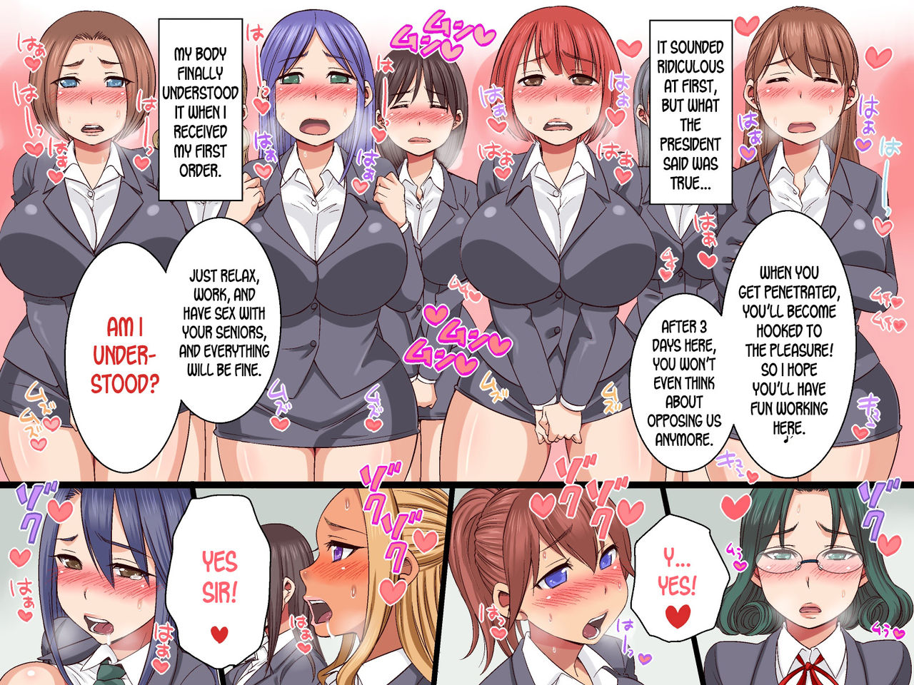 [桜の花びら] セクハラOK会社★総集編 [英訳]