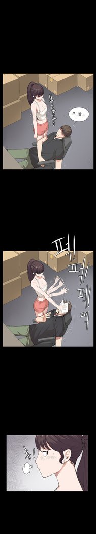 コンビニCh.1-22