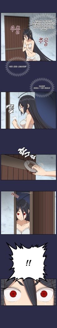 アハルーch.1-50