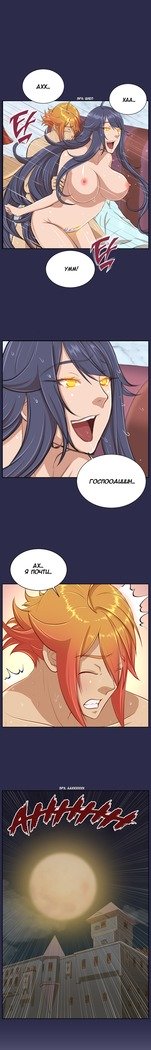 アハルーch.1-50