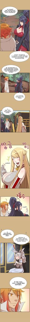 アハルーch.1-50