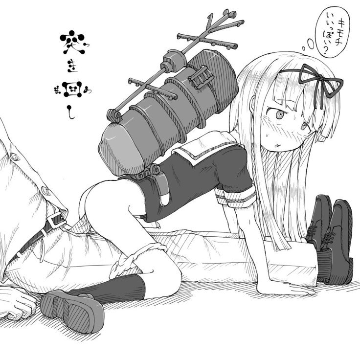 だんしょくしじゅうはって艦隊これくしょん