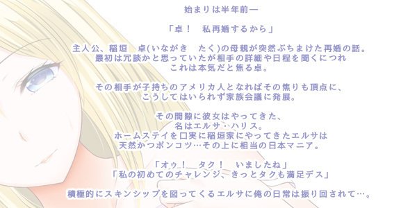 よにもみだらなこくさいこうりゅう〜鉱のなかのぶしがささやいているすえぜんくわぬはおとこのはじ…と〜