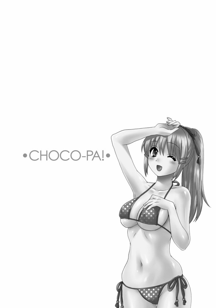 CHOCO-PA！ 1