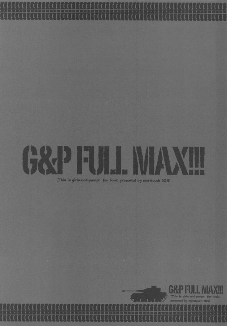 G＆amp; P FULL MAX !!!