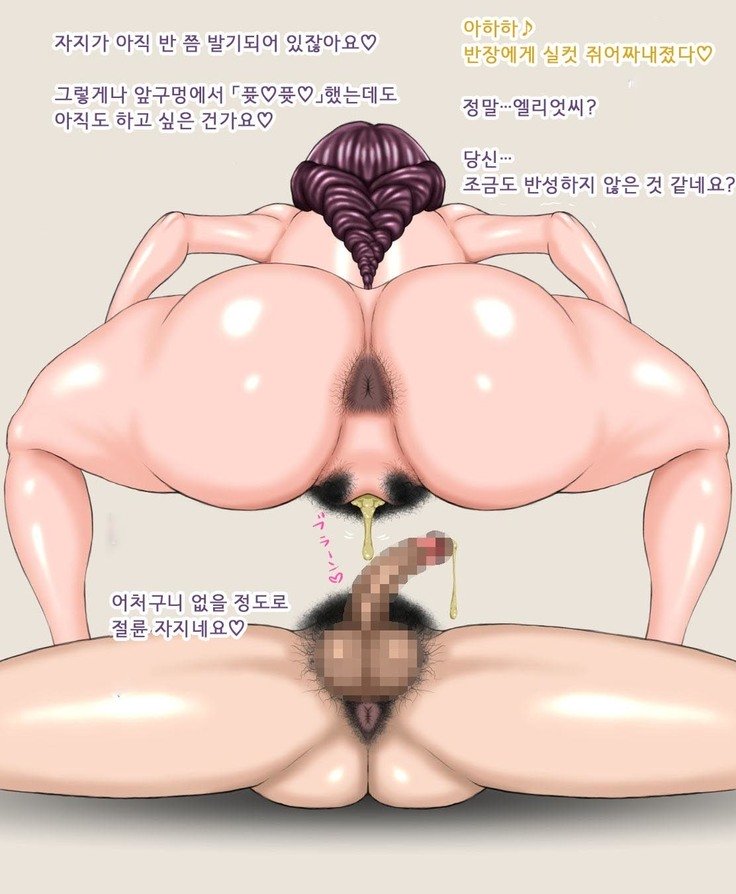 木関千能| 세뇌궤적