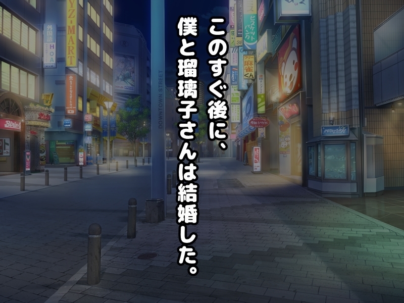 貞操帯はめられた僕とやりまくりの狩野城