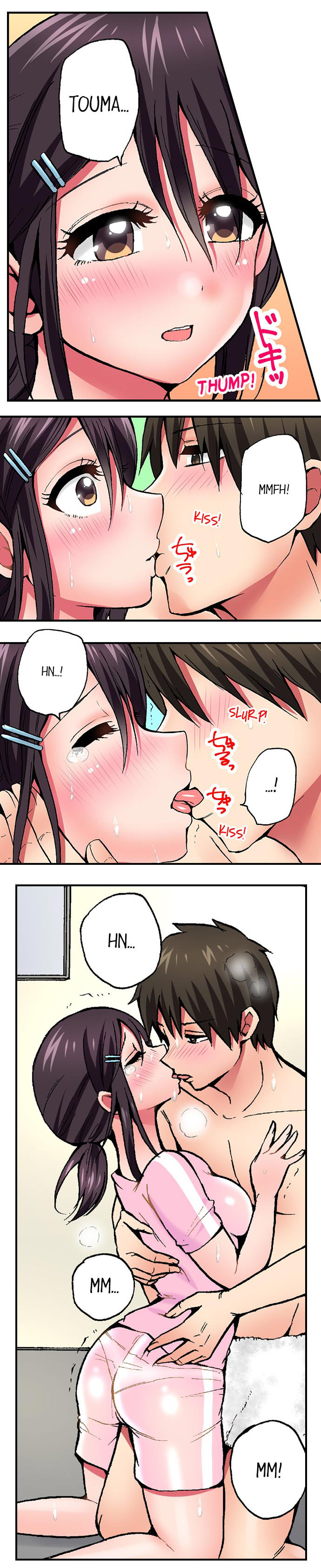 [Yukikuni] Pranking the Working Nurse Ch.10/? [English] [Hentai Universe]