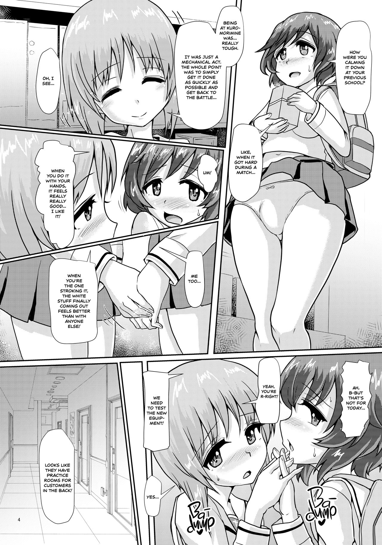 (C93) [青葉Q魔洞 (双葉淀夢)] パンツァーハイのおさめかた3 (ガールズ&パンツァー) [英訳] [無修正]