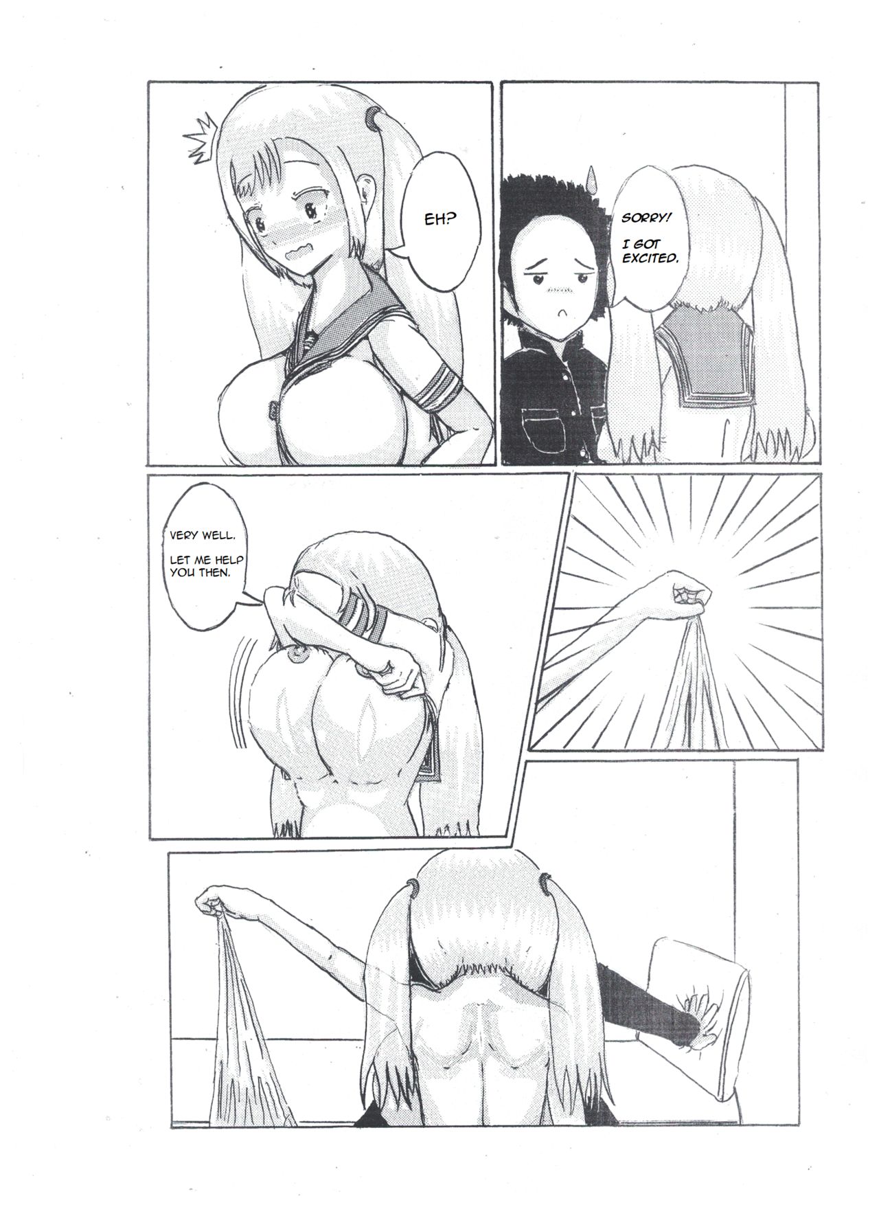 乳のアディクション（エッチの漫画試み)