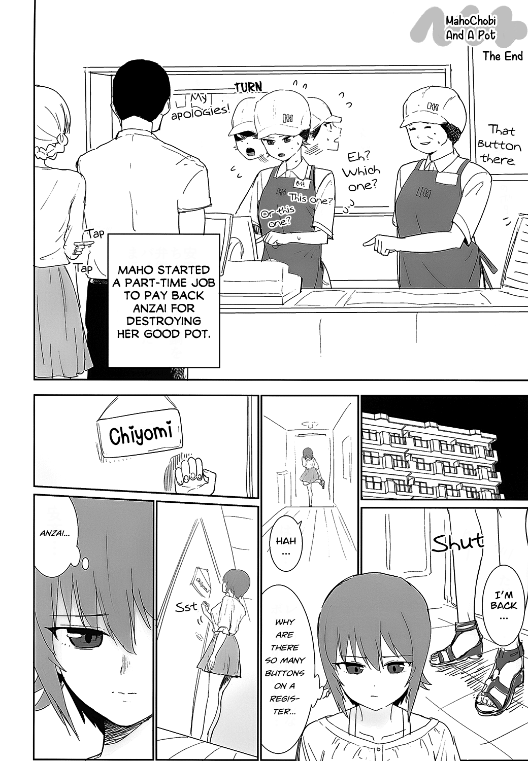 [やわらか書店 (やわらかブラック)] まほとチョビはまだ付き合わない (ガールズ&パンツァー) [英訳] [DL版]