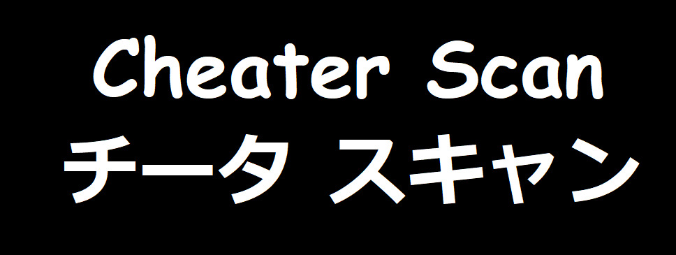 ルルーシュ・ランペルー！