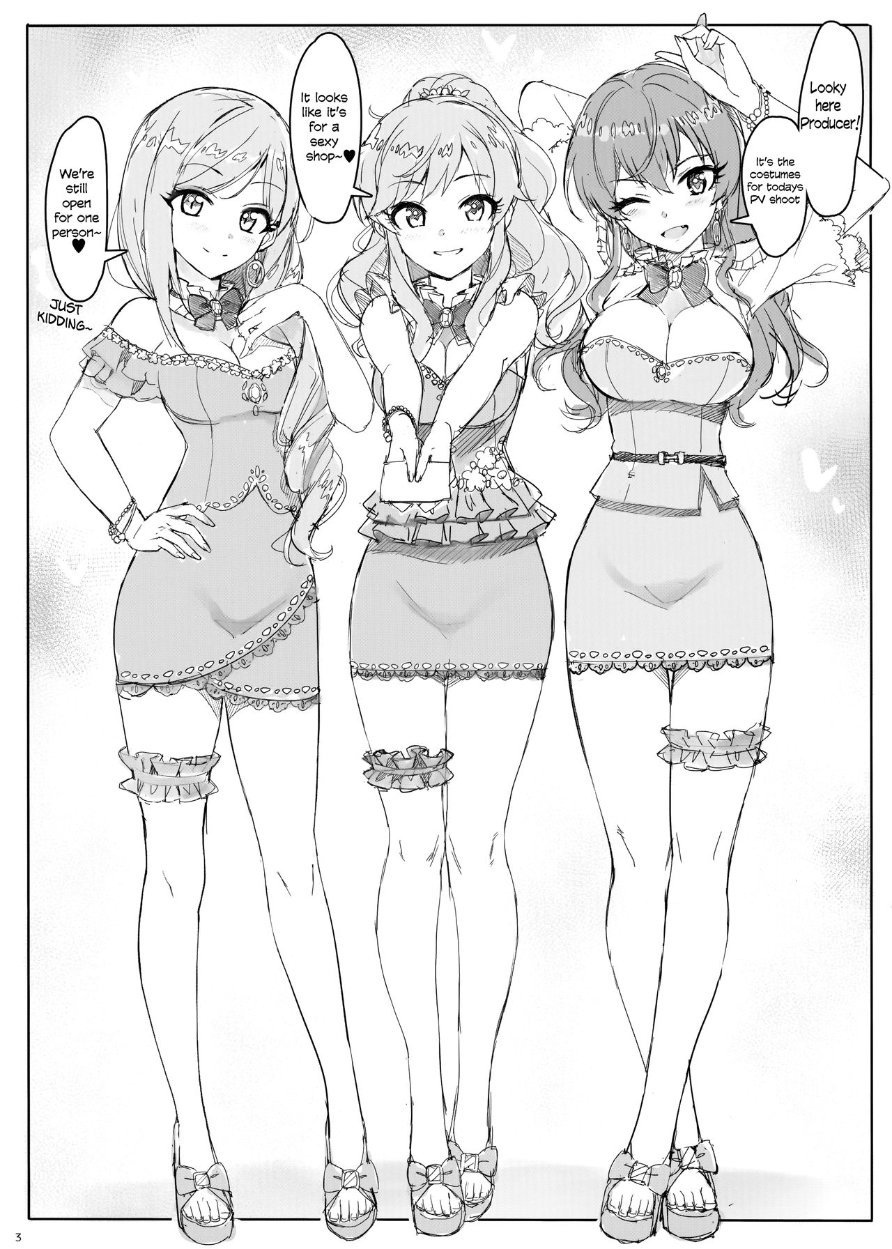 (C97) [Number2 (たくじ)] たくじ本 2019 ふゆ (アイドルマスター シンデレラガールズ) [英訳]