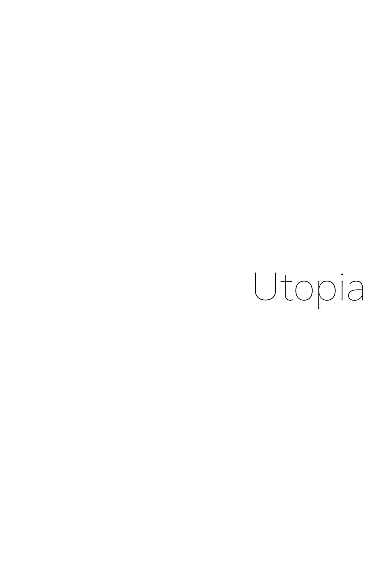 (C97) [不可不可 (関谷あさみ)] Utopia (クオリディア・コード)