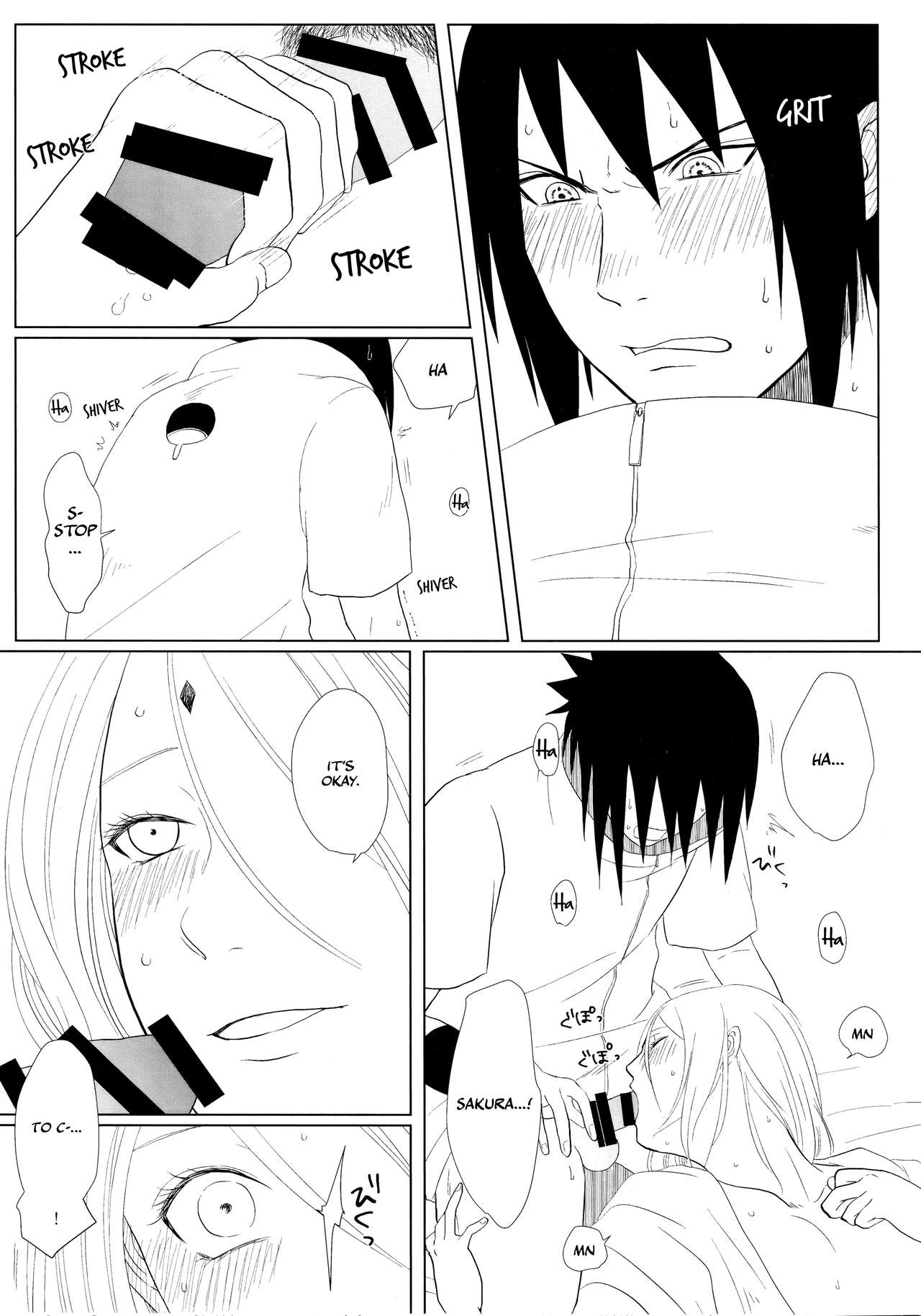 (全忍集結10) [藤井屋の鮭弁 (さけとば)] S to S (NARUTO -ナルト-) [英訳]