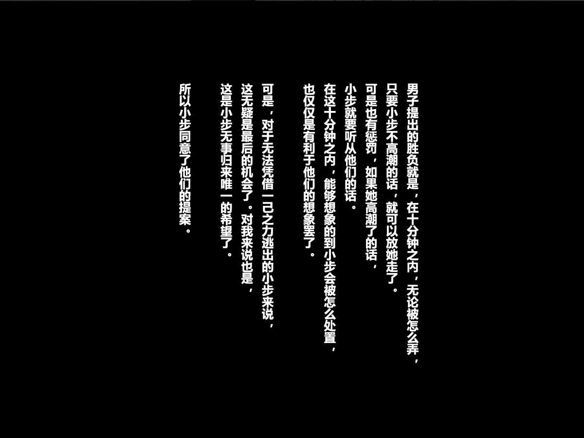 あるひ、ネットでみつけたのははめどりさったかのじょうのどがだた。