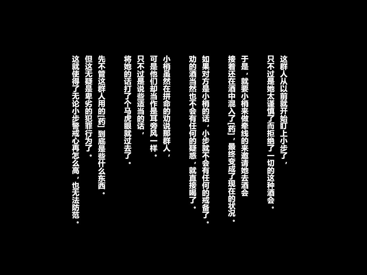 あるひ、ネットでみつけたのははめどりさったかのじょうのどがだた。