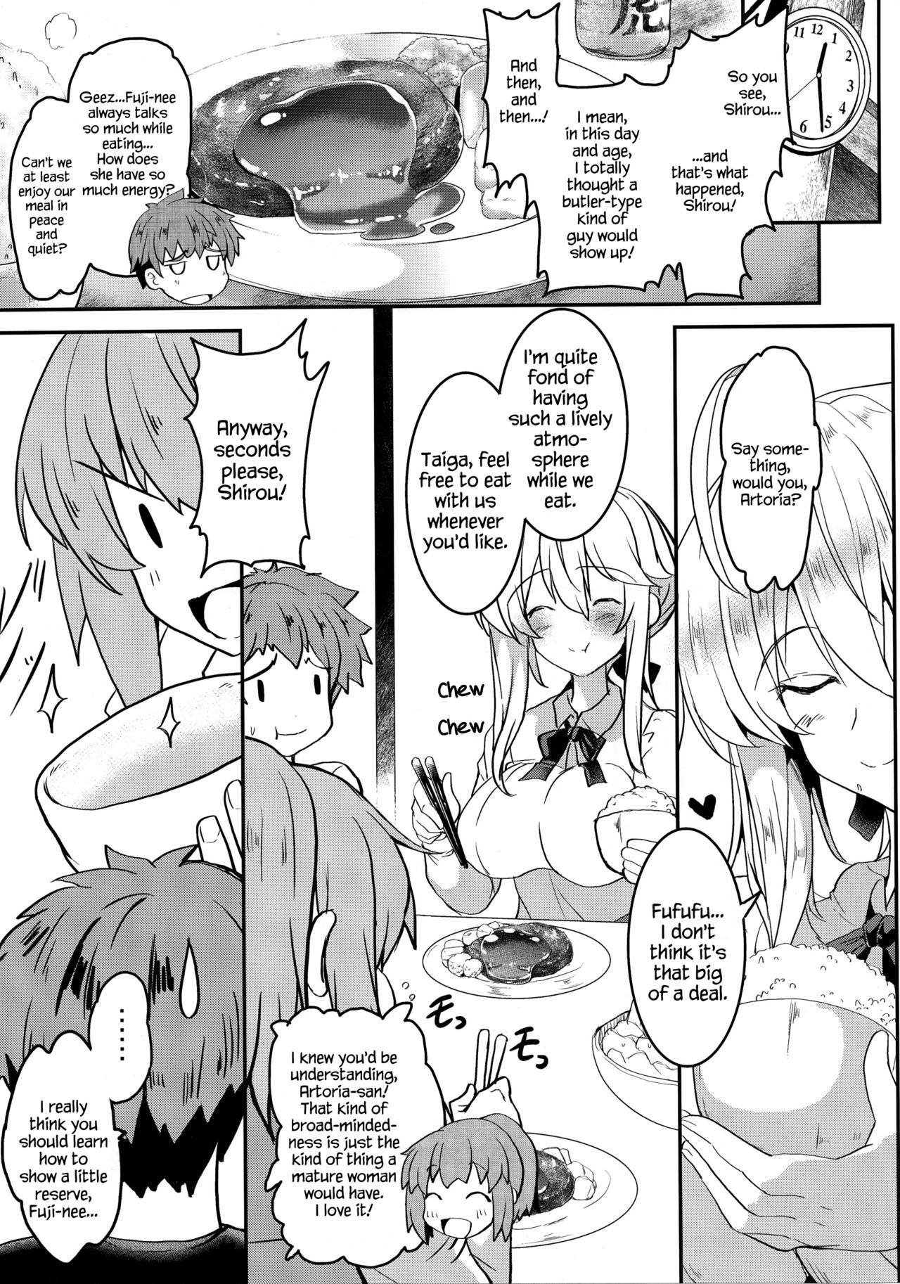 (COMIC1☆13) [妖滅堂 (ヤサカニ・アン)] となりの乳王さま 二幕 (Fate/Grand Order) [英訳]