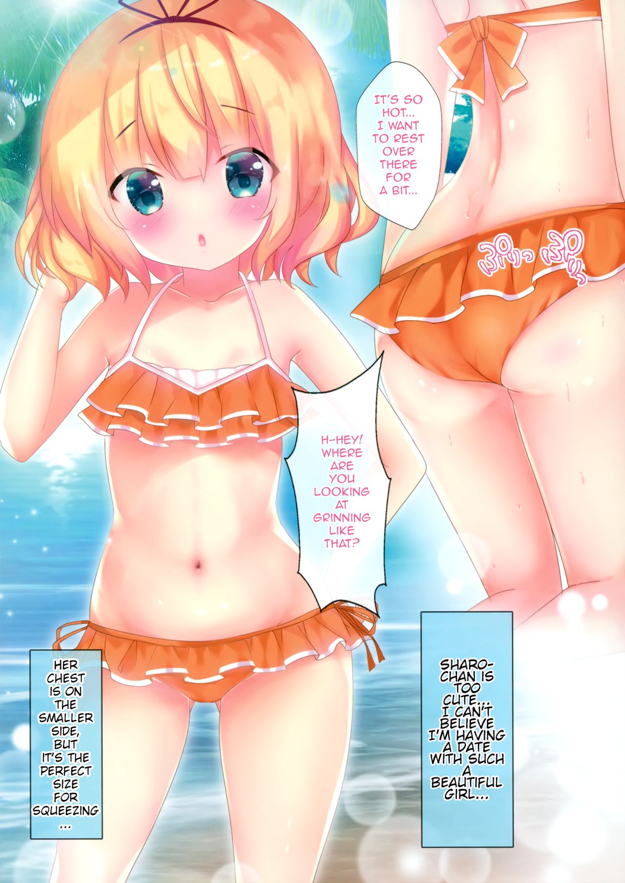 (C96) [CARAMEL CRUNCH! (りかたん☆)] ぴょんぴょんみっくす! (ご注文はうさぎですか?) [英訳]