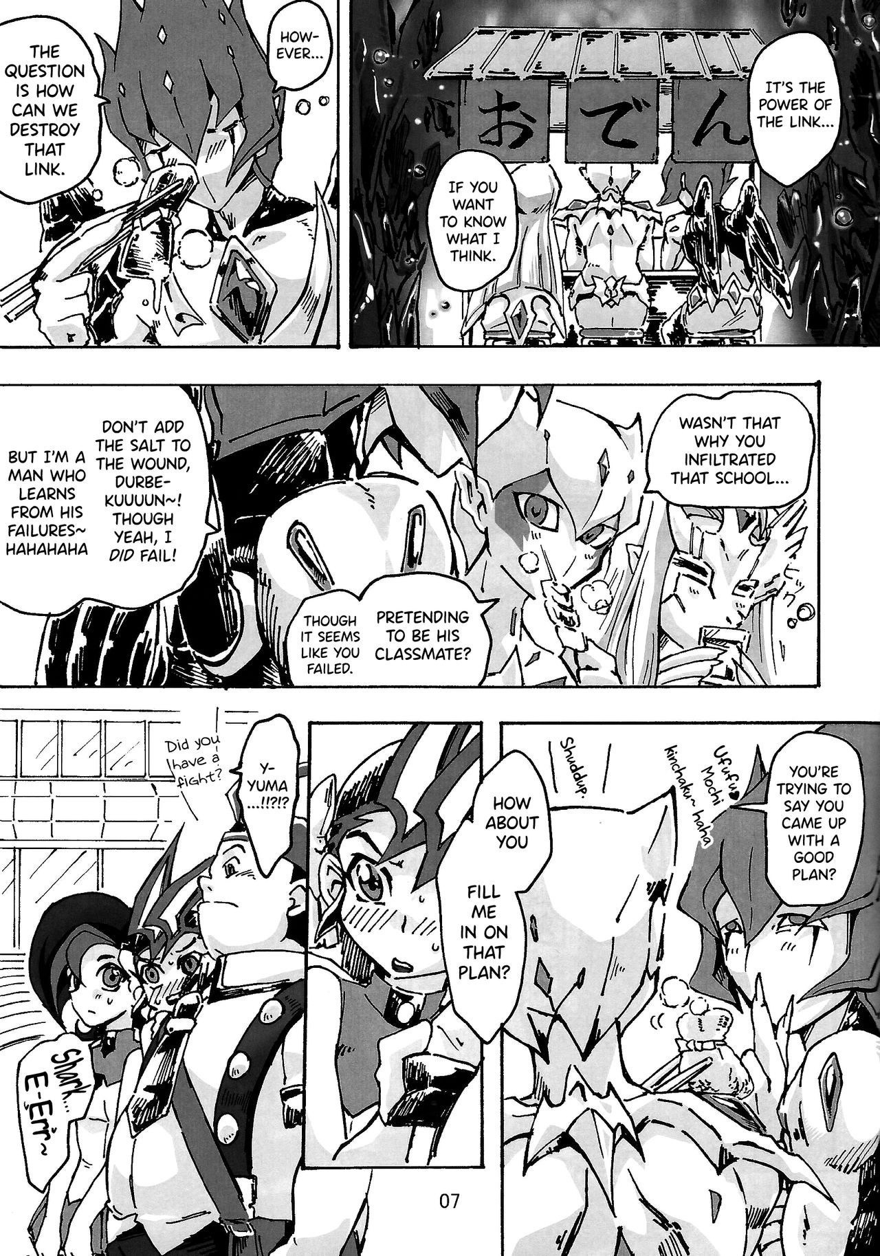 (DUEL★PARTY2) [Dragon roar (shanan)] Boy Meets Girl (遊☆戯☆王ZEXAL) [英訳]