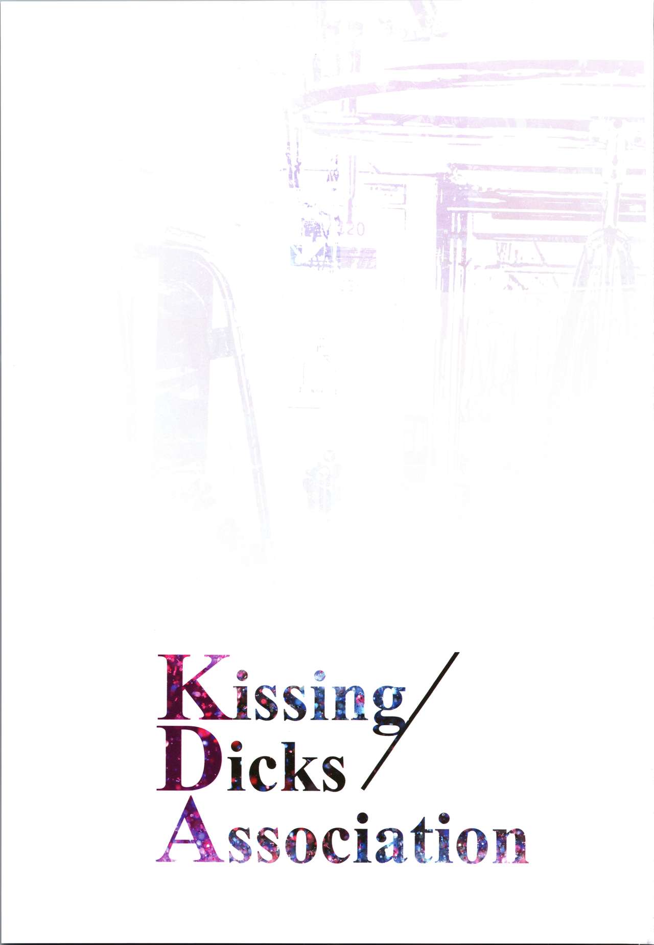 (C96) [アオインの巡礼日 (Aoin)] Kissing Dicks Association (リーグ・オブ・レジェンズ) [中国翻訳]
