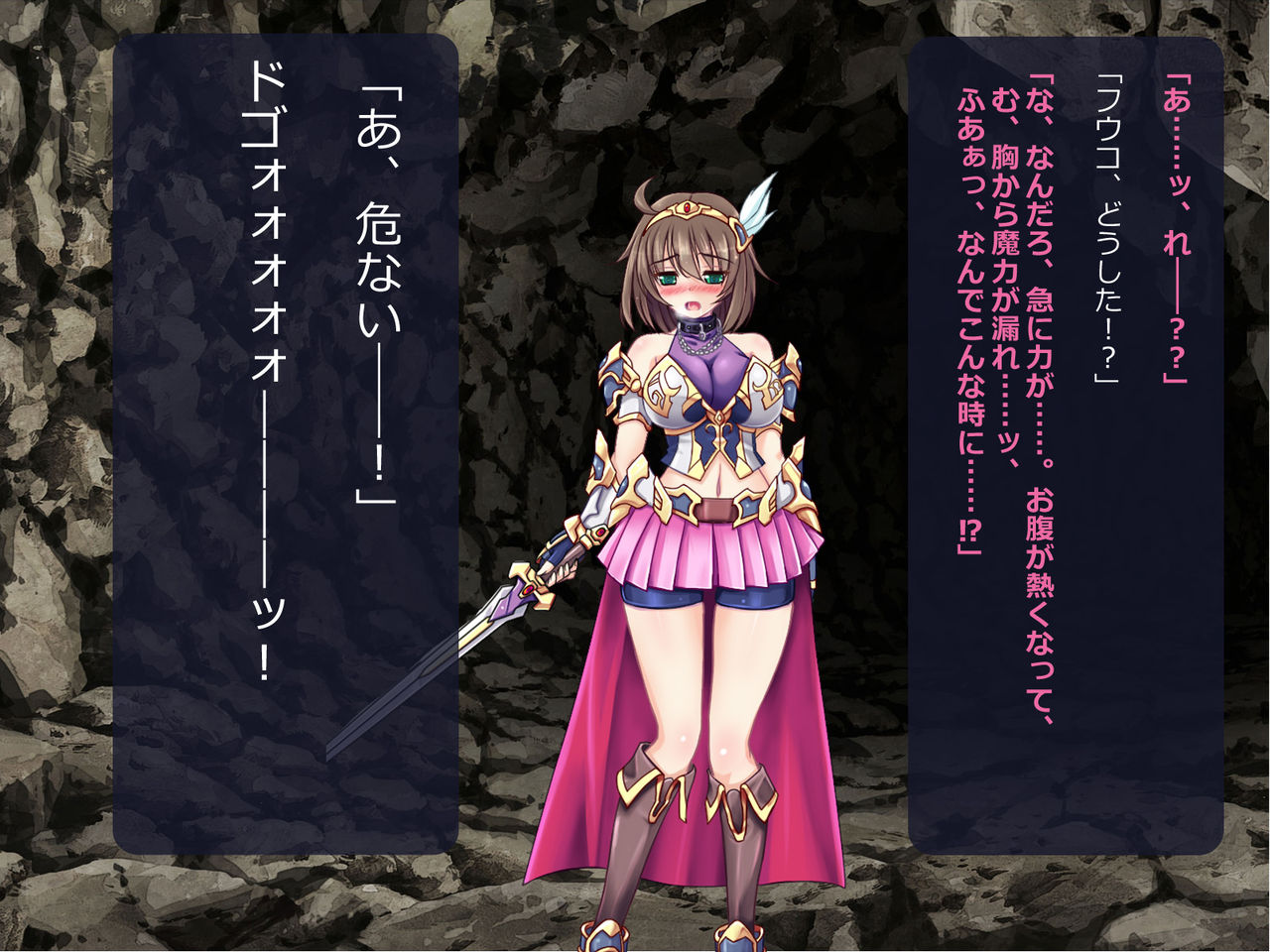 [悪魔都市計画 (あくまっこ、トシぞー)]寝取られ異世界転移『変わっていく彼女をブラウザで見ていることしかできない』